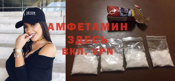 круглые Бронницы