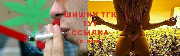 а пвп мука Володарск