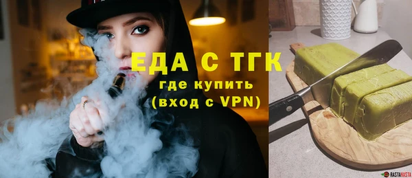твердый Вяземский