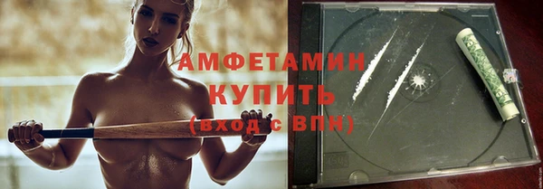 а пвп мука Володарск