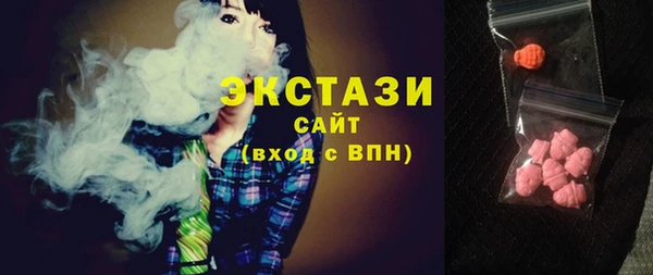 а пвп мука Володарск