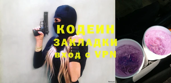 СК Верхнеуральск