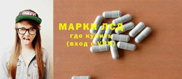 MDMA Тихвин