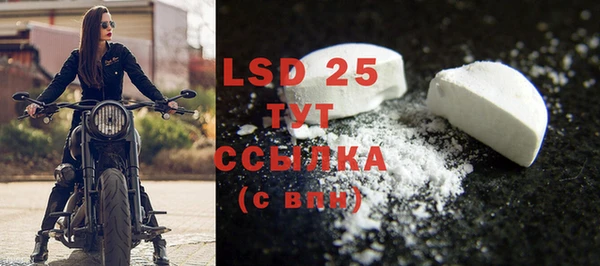 а пвп мука Володарск
