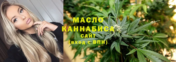 PSILOCYBIN Горняк