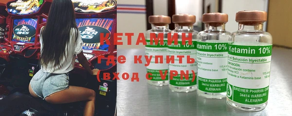 а пвп мука Володарск