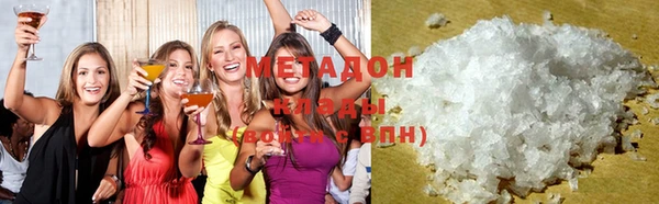 соль курить ск Тобольск