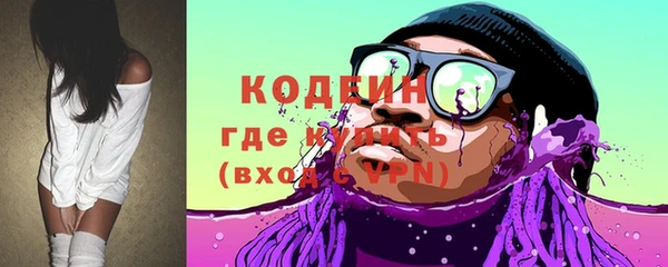 а пвп мука Володарск