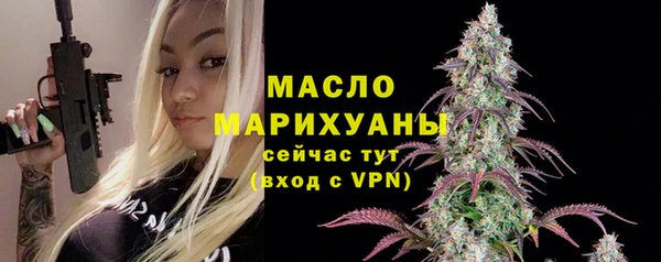 ПСИЛОЦИБИНОВЫЕ ГРИБЫ Вязники