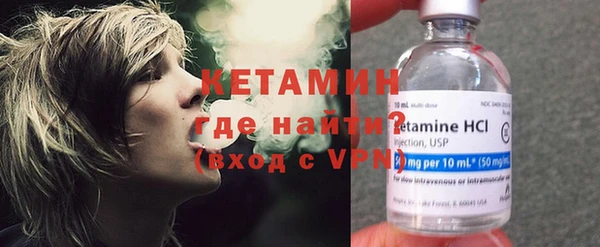 наркотики Волосово