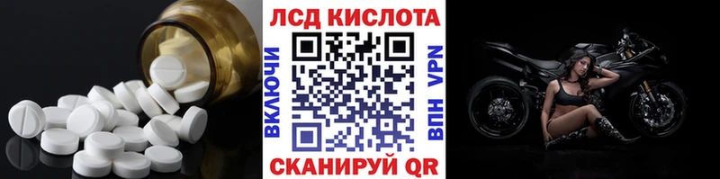 дарк нет телеграм  Знаменск  Лсд 25 экстази ecstasy 